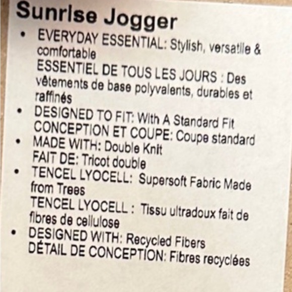 prAna Sunrise Jogger Pants, Black , X-Large, 1963871 - Picture 9 of 9